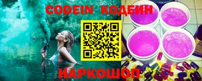 мдпв Шелехов