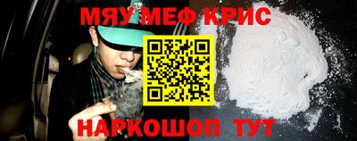 бутик Шебекино