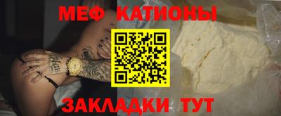 бутик Шебекино