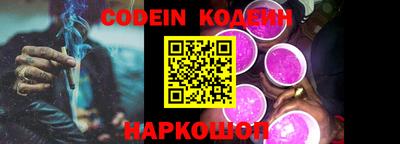 марки lsd Шахты
