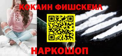 марки lsd Шахты