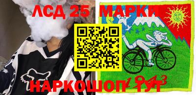 бутик Шебекино