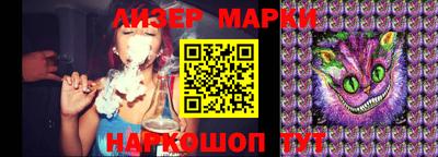 мдпв Шелехов