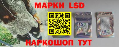 мдпв Шелехов