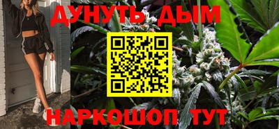 марки lsd Шахты