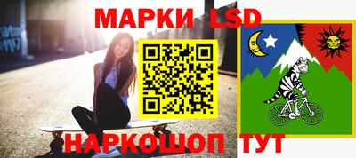 мдпв Шелехов