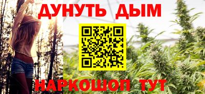 марки lsd Шахты