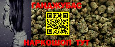 мдпв Шелехов