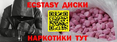 марки lsd Шахты