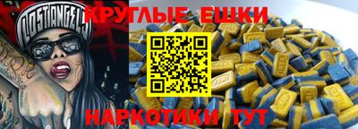 мдпв Шелехов