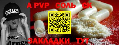 марки lsd Шахты