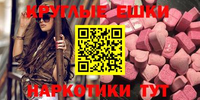 марки lsd Шахты