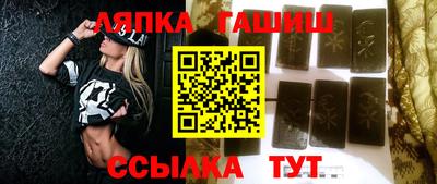 мдпв Шелехов