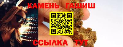 марки lsd Шахты