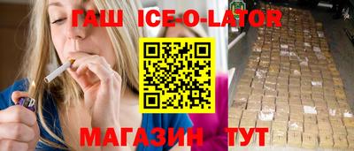 мдпв Шелехов