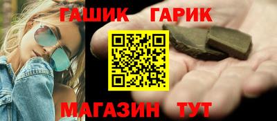 мдпв Шелехов
