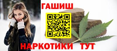 мдпв Шелехов