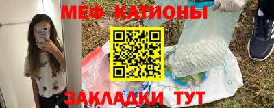 мдпв Шелехов