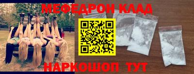 марки lsd Шахты