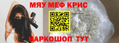 бутик Шебекино